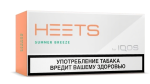 iqos-heets-summer-breeze-tutunu